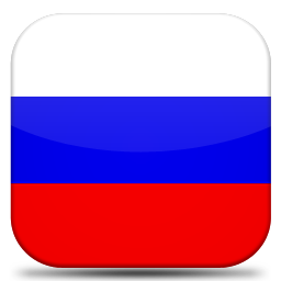 Pусский